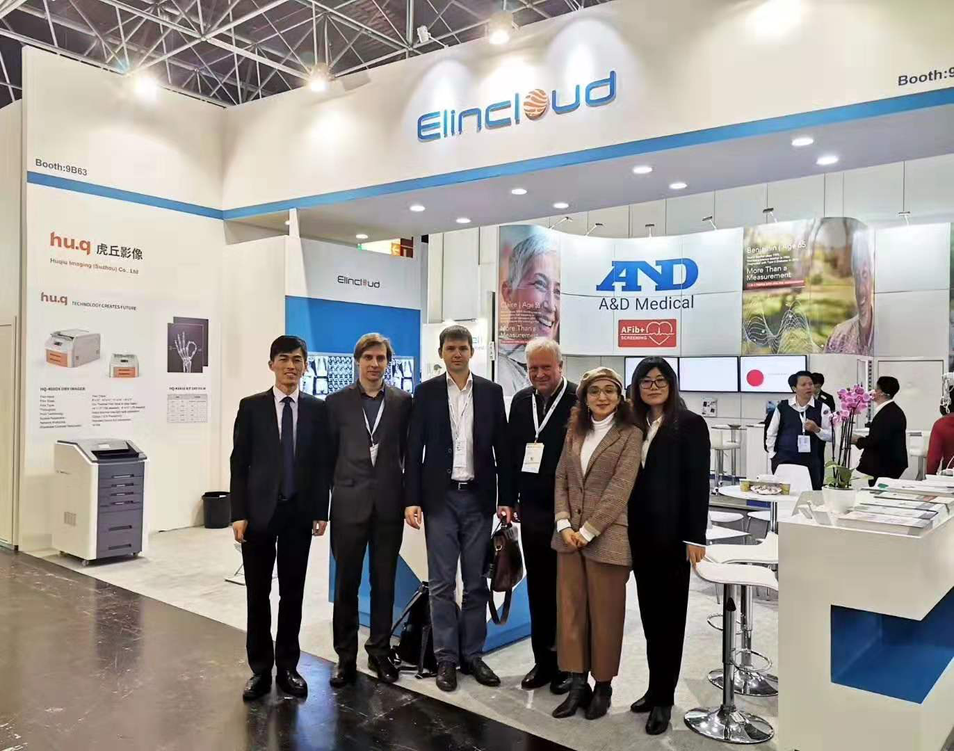 森林舞会游戏下载： 22年Medica上不停歇的脚步